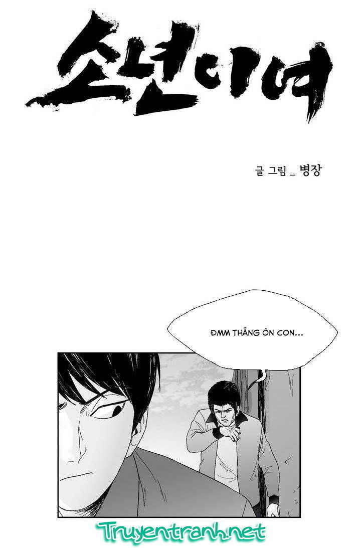 Dear Boy Chapter 44 - Trang 2