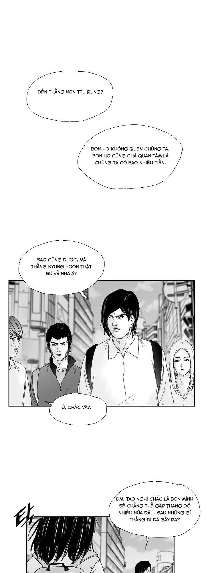 Dear Boy Chapter 42 - Trang 2