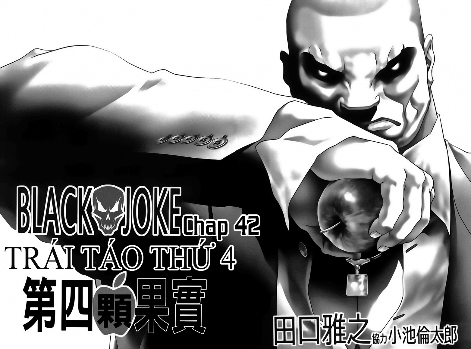 Black Joker Chapter 42 - Trang 2