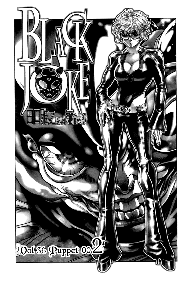 Black Joker Chapter 36 - Trang 2