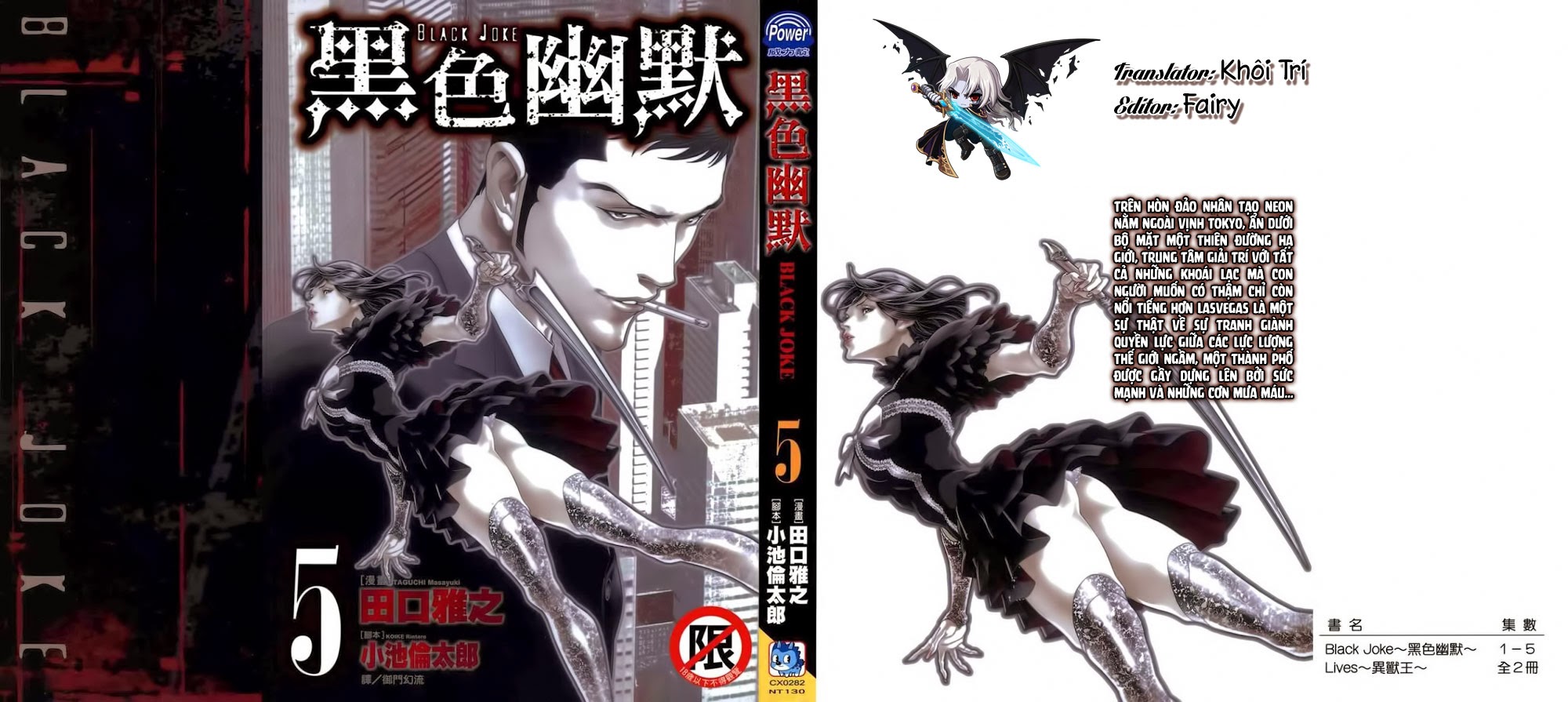 Black Joker Chapter 26 - Trang 2