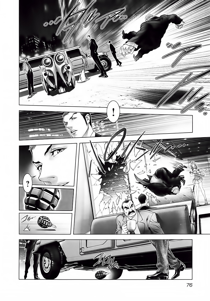 Black Joker Chapter 3 - Trang 2