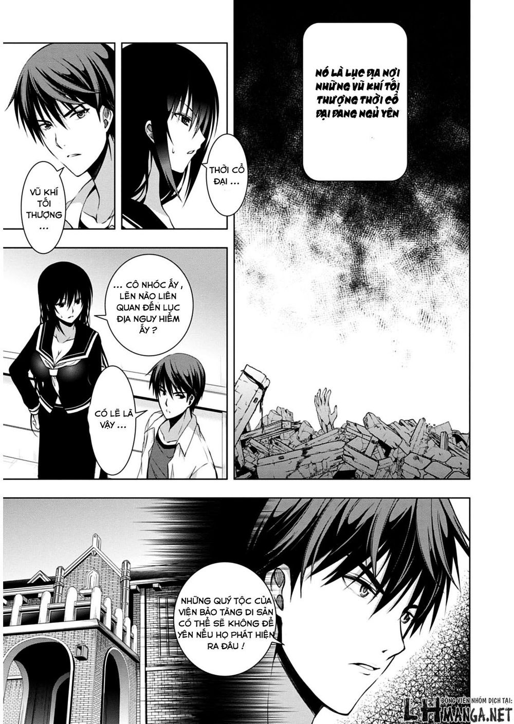 Red Night Eve Chapter 8 - Trang 2