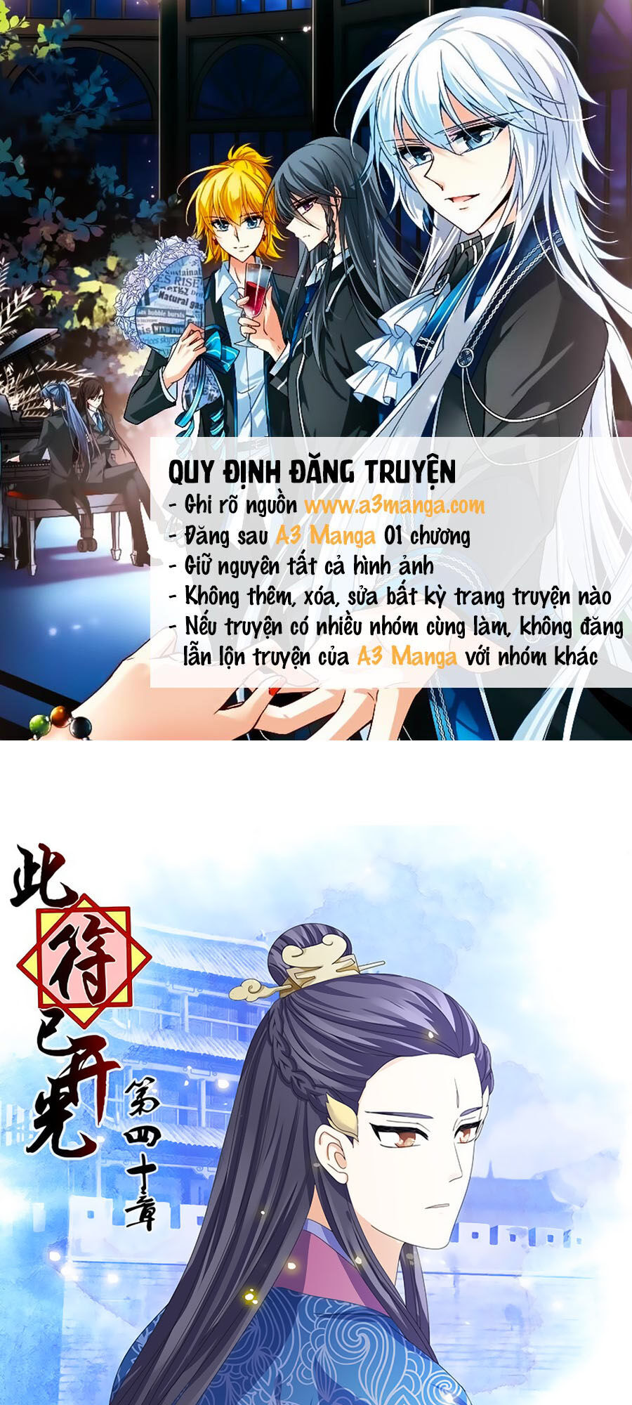 Đống Phù Đã Khai Quang Chapter 40 - Trang 2