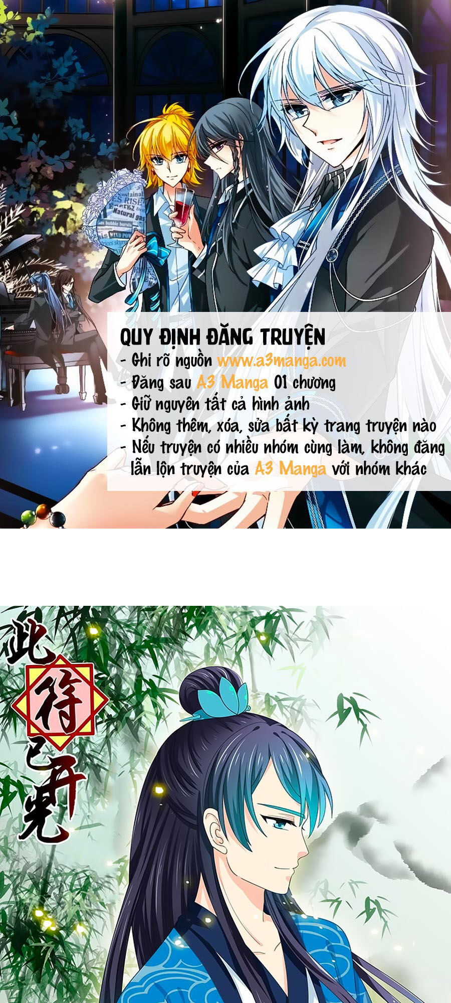 Đống Phù Đã Khai Quang Chapter 37 - Trang 2