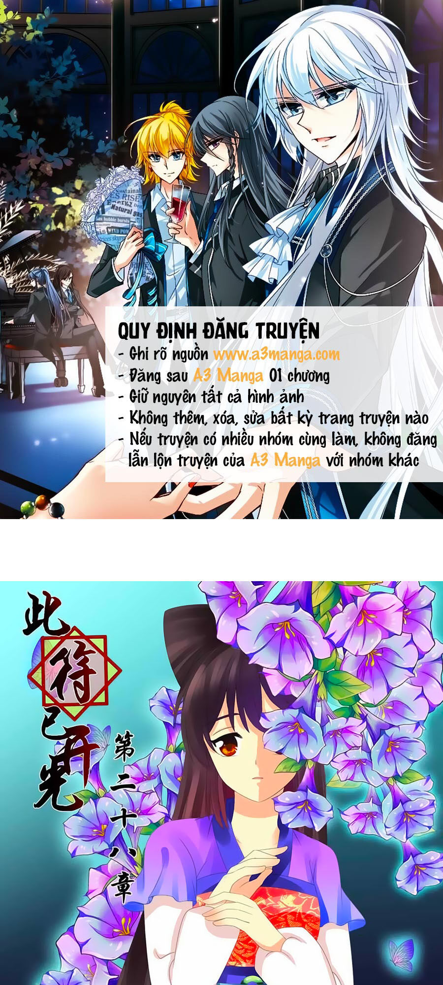 Đống Phù Đã Khai Quang Chapter 28 - Trang 2