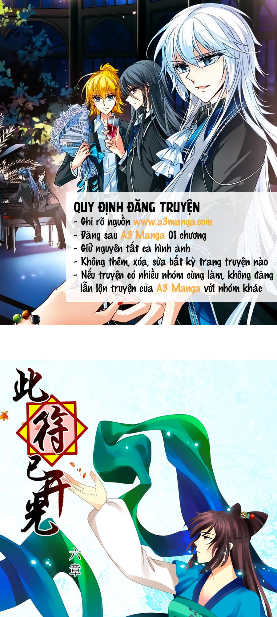 Đống Phù Đã Khai Quang Chapter 26 - Trang 2