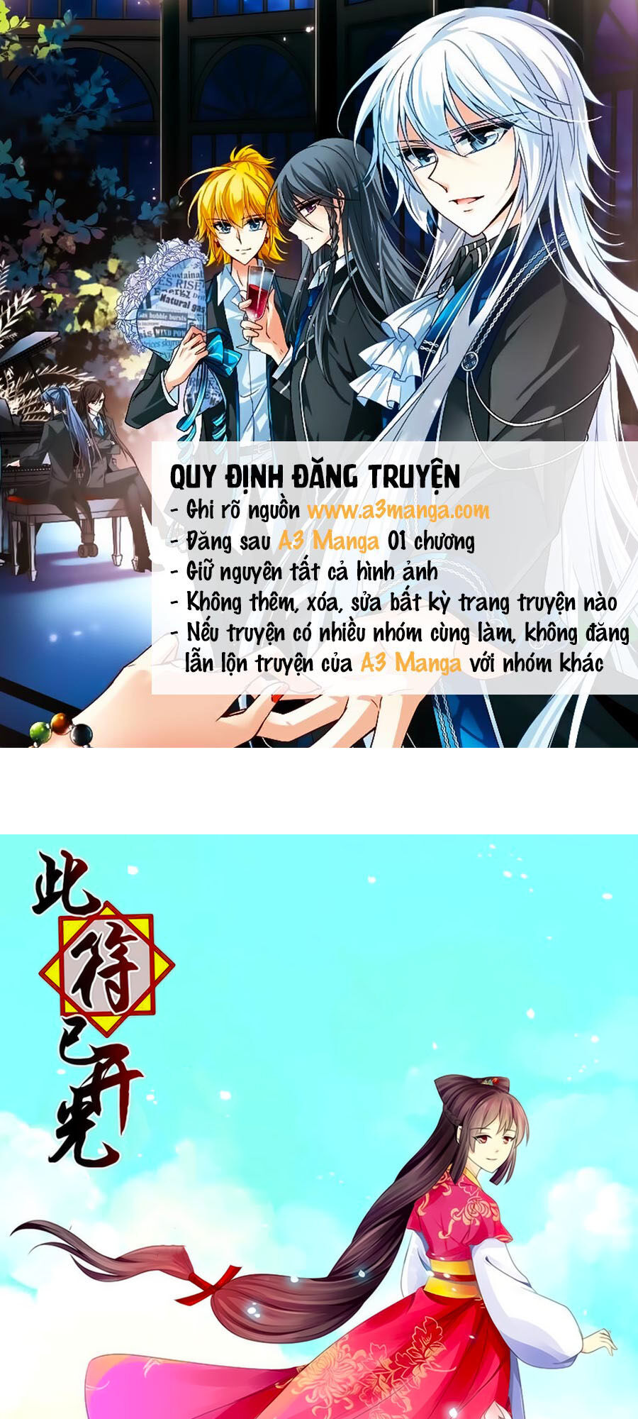 Đống Phù Đã Khai Quang Chapter 21 - Trang 2