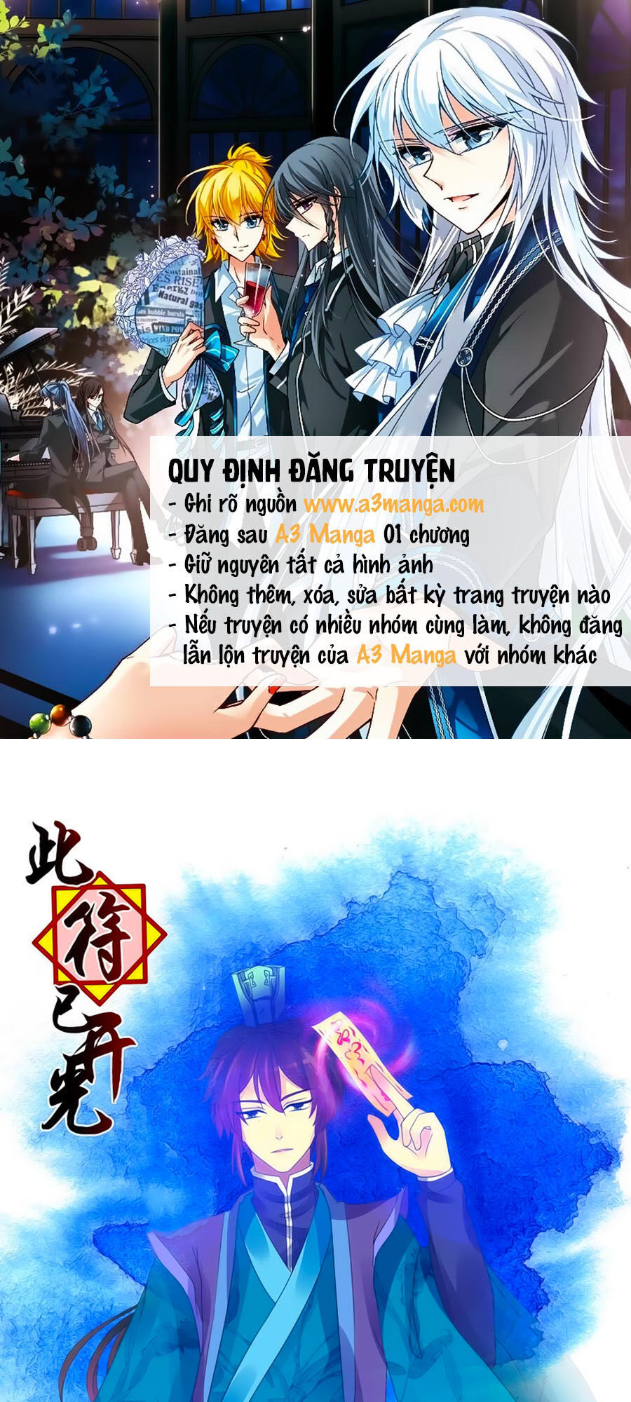 Đống Phù Đã Khai Quang Chapter 20 - Trang 2