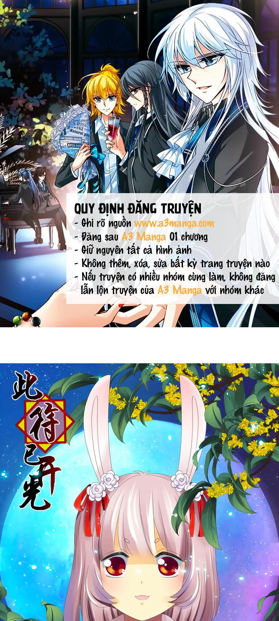 Đống Phù Đã Khai Quang Chapter 14 - Trang 2