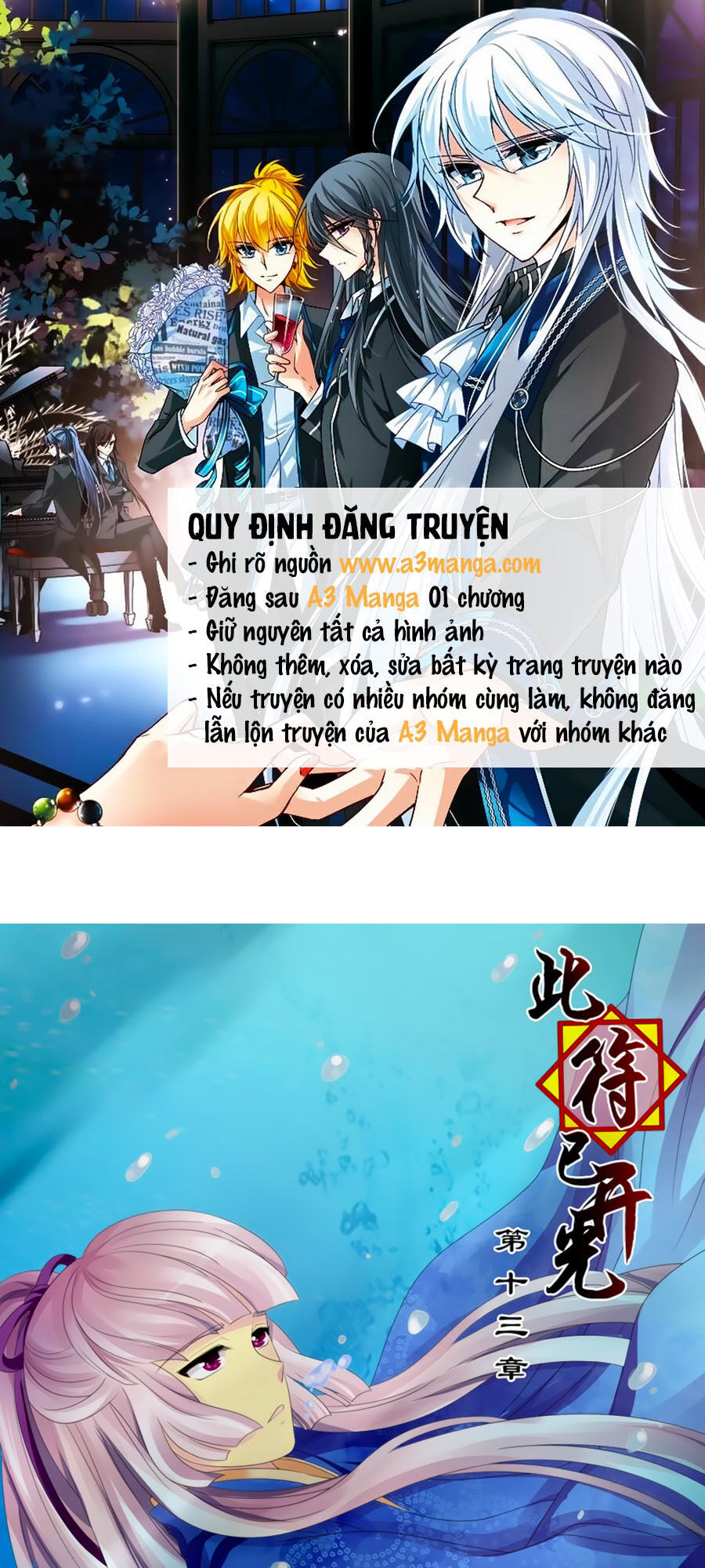 Đống Phù Đã Khai Quang Chapter 13 - Trang 2