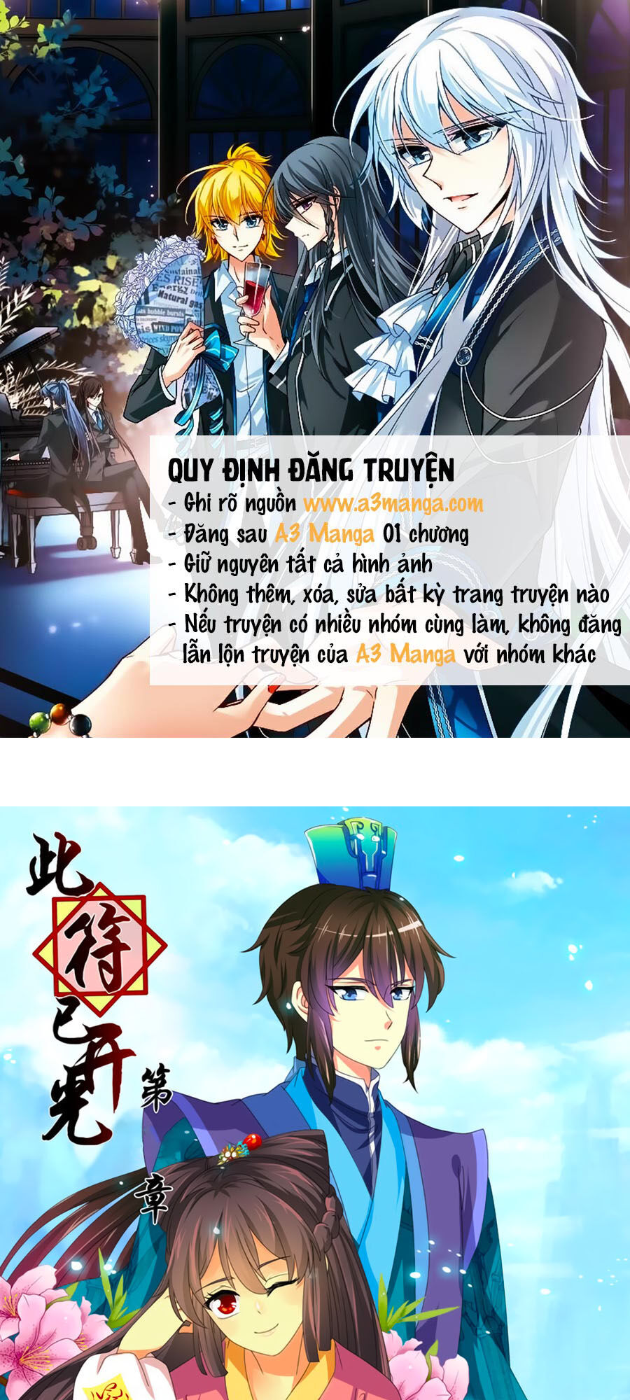 Đống Phù Đã Khai Quang Chapter 7 - Trang 2