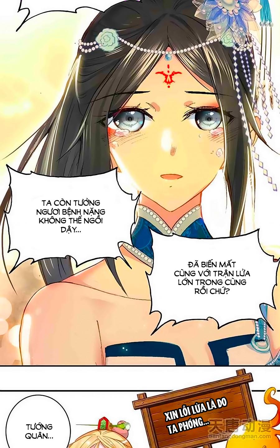 Cái Quần Nhà Ta Thành Tinh Rồi Chapter 6 - Trang 2