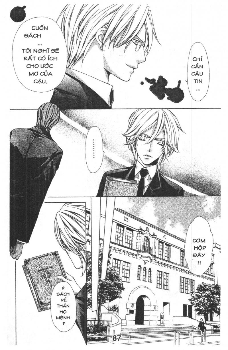 Heart No Daiya Chapter 3.2 - Trang 2