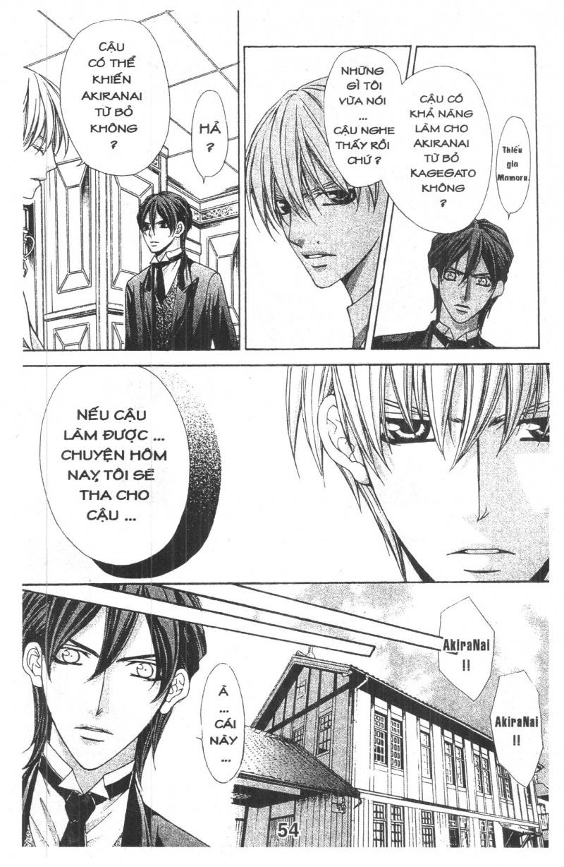 Heart No Daiya Chapter 3.1 - Trang 2