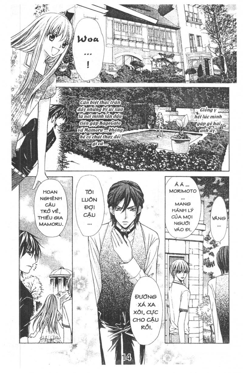 Heart No Daiya Chapter 3 - Trang 2