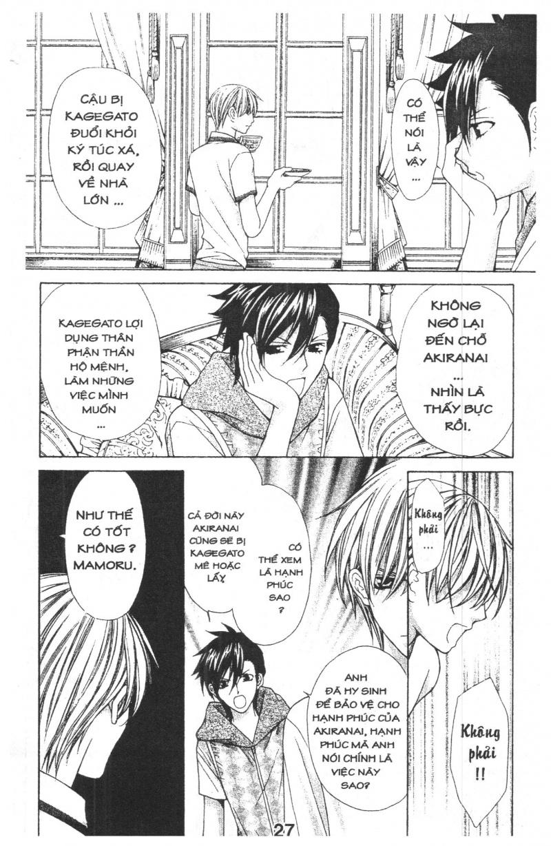 Heart No Daiya Chapter 3 - Trang 2