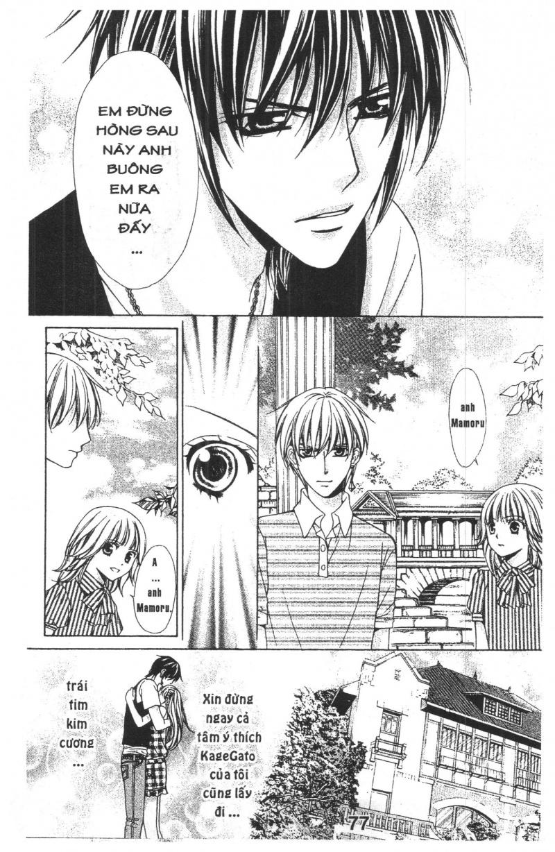 Heart No Daiya Chapter 3 - Trang 2