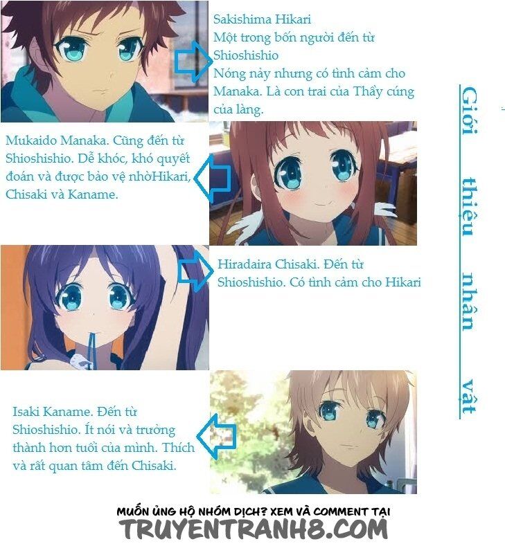 Nagi No Asukara Chapter 1 - Trang 2