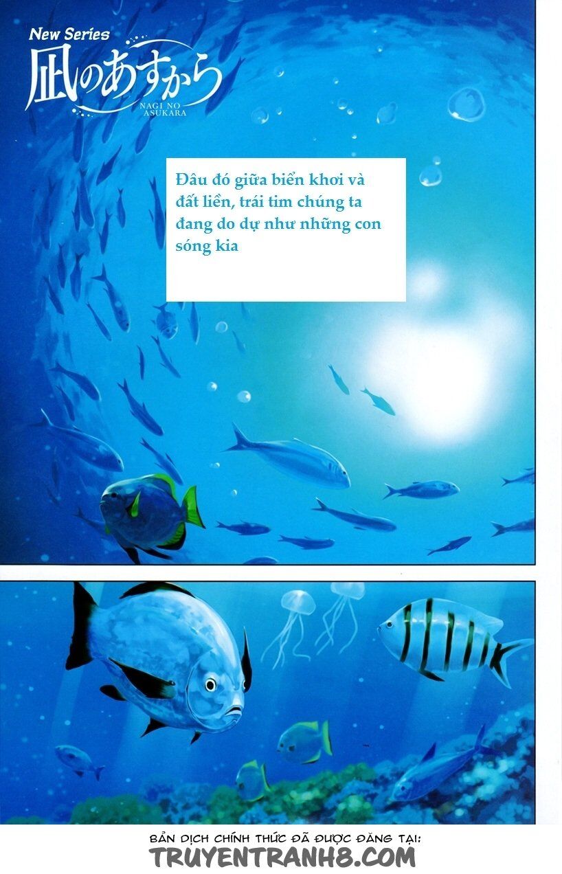 Nagi No Asukara Chapter 1 - Trang 2