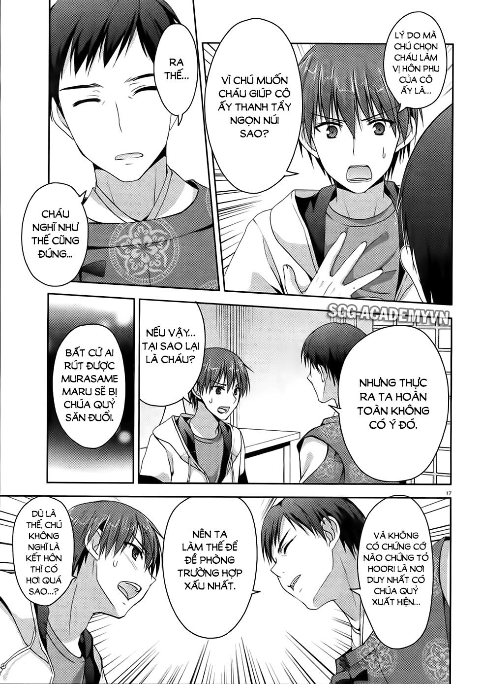 Senren Banka Chapter 3 - Trang 2