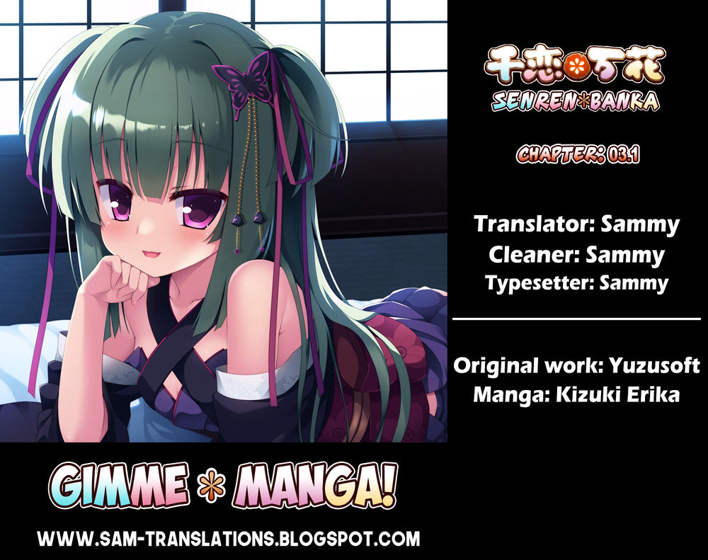 Senren Banka Chapter 3 - Trang 2