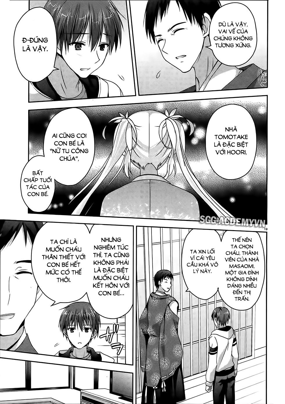 Senren Banka Chapter 3 - Trang 2