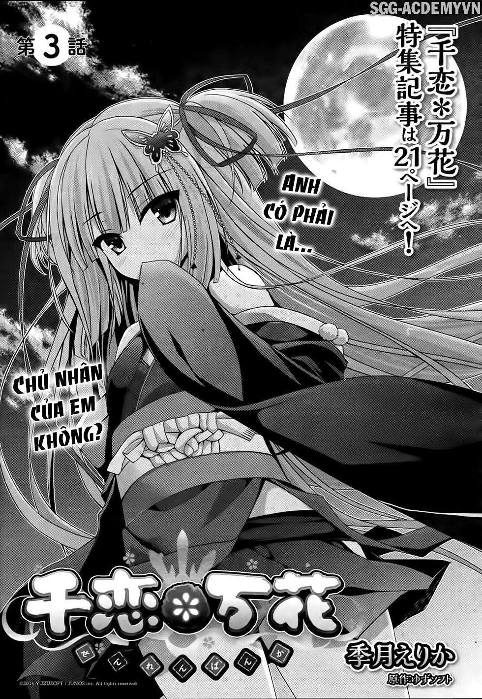 Senren Banka Chapter 3 - Trang 2