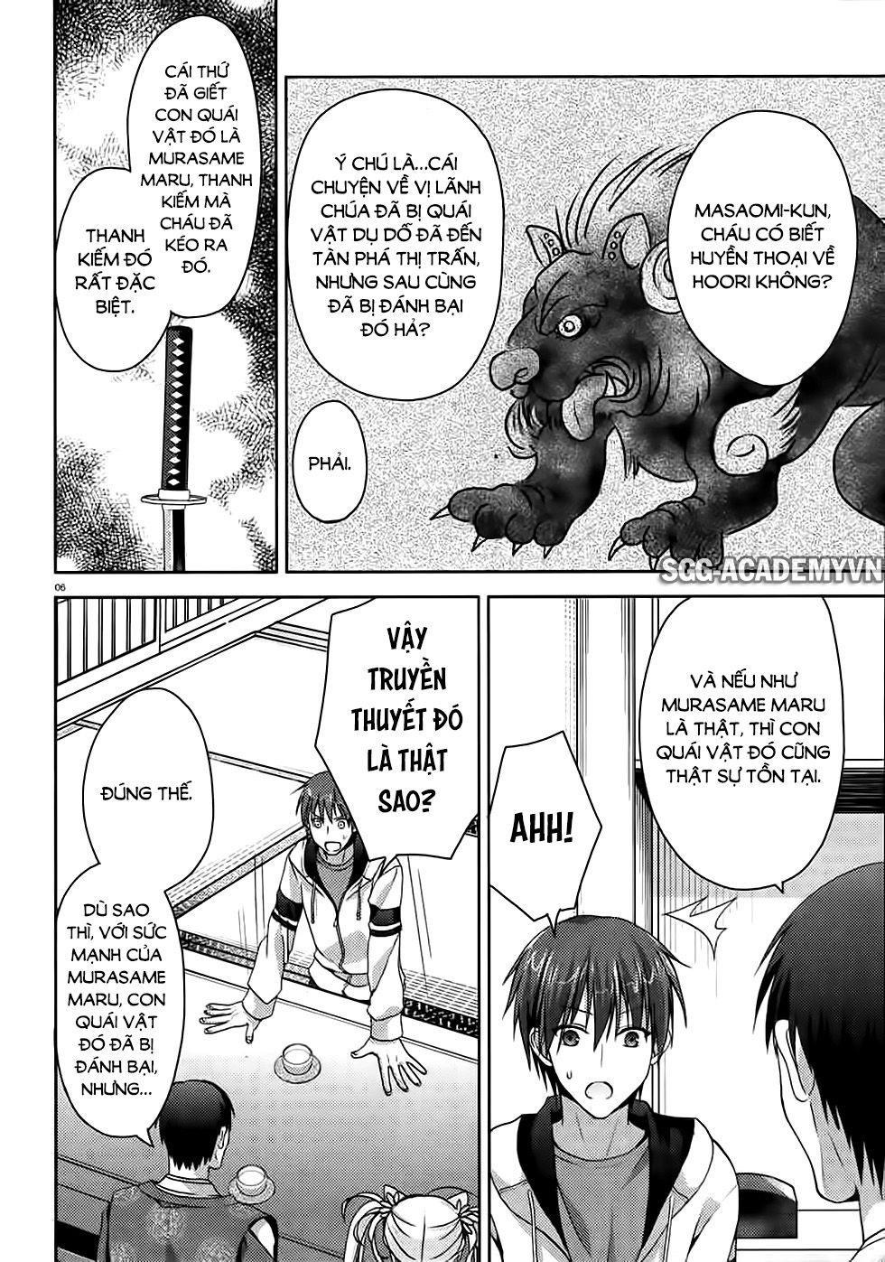 Senren Banka Chapter 3 - Trang 2