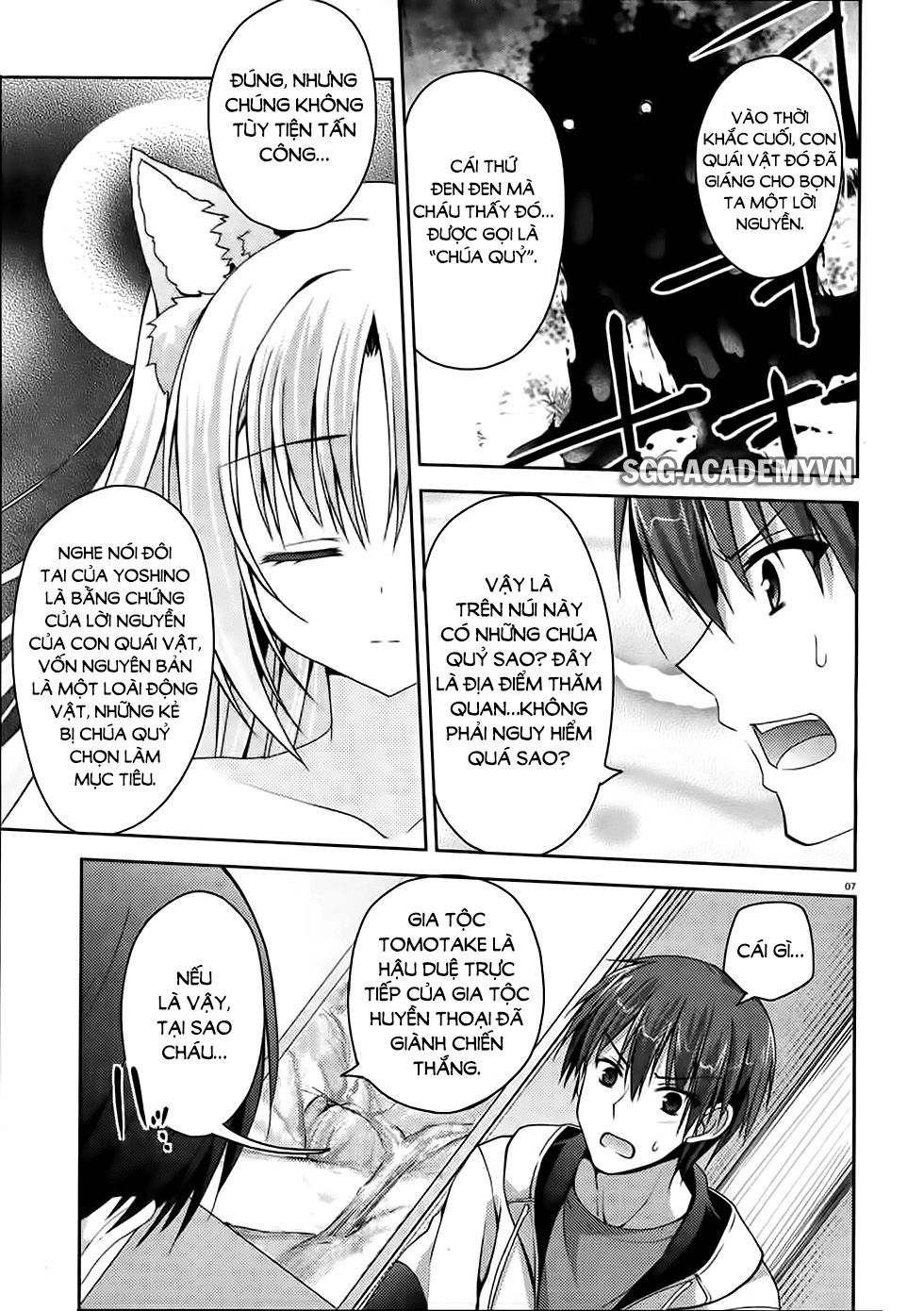 Senren Banka Chapter 3 - Trang 2