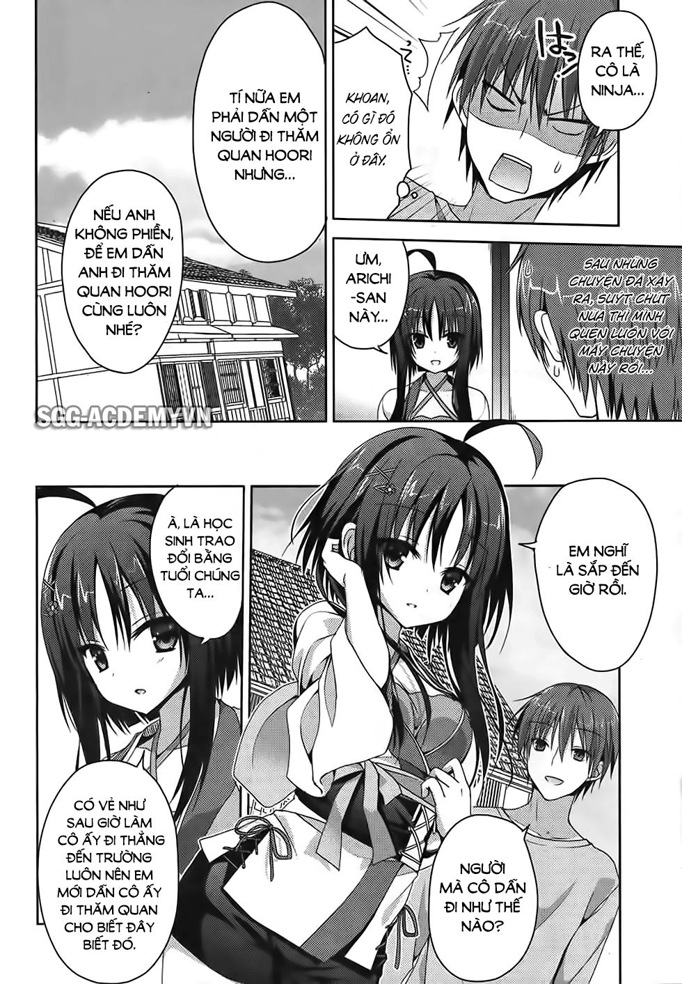 Senren Banka Chapter 2 - Trang 2