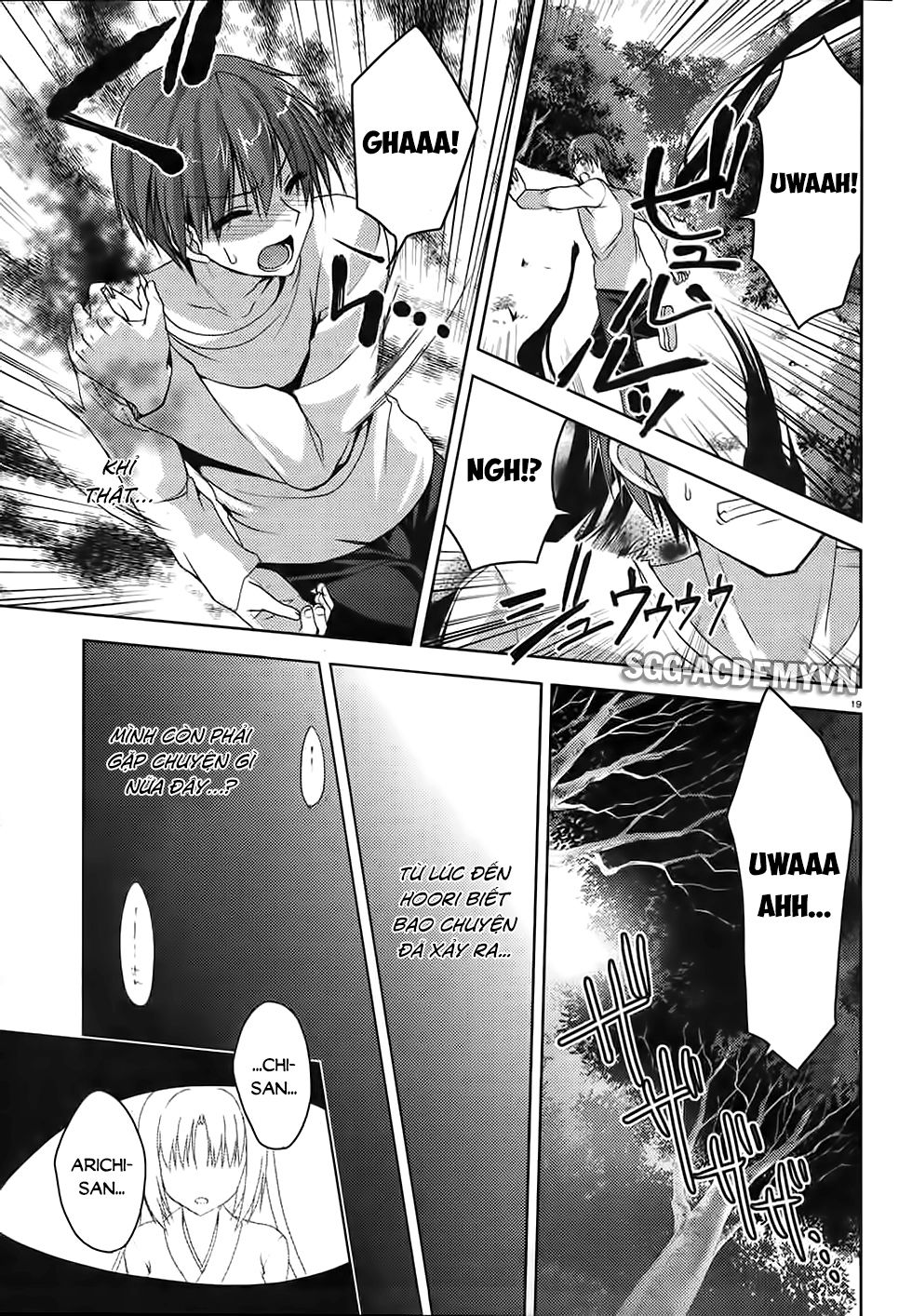 Senren Banka Chapter 2 - Trang 2