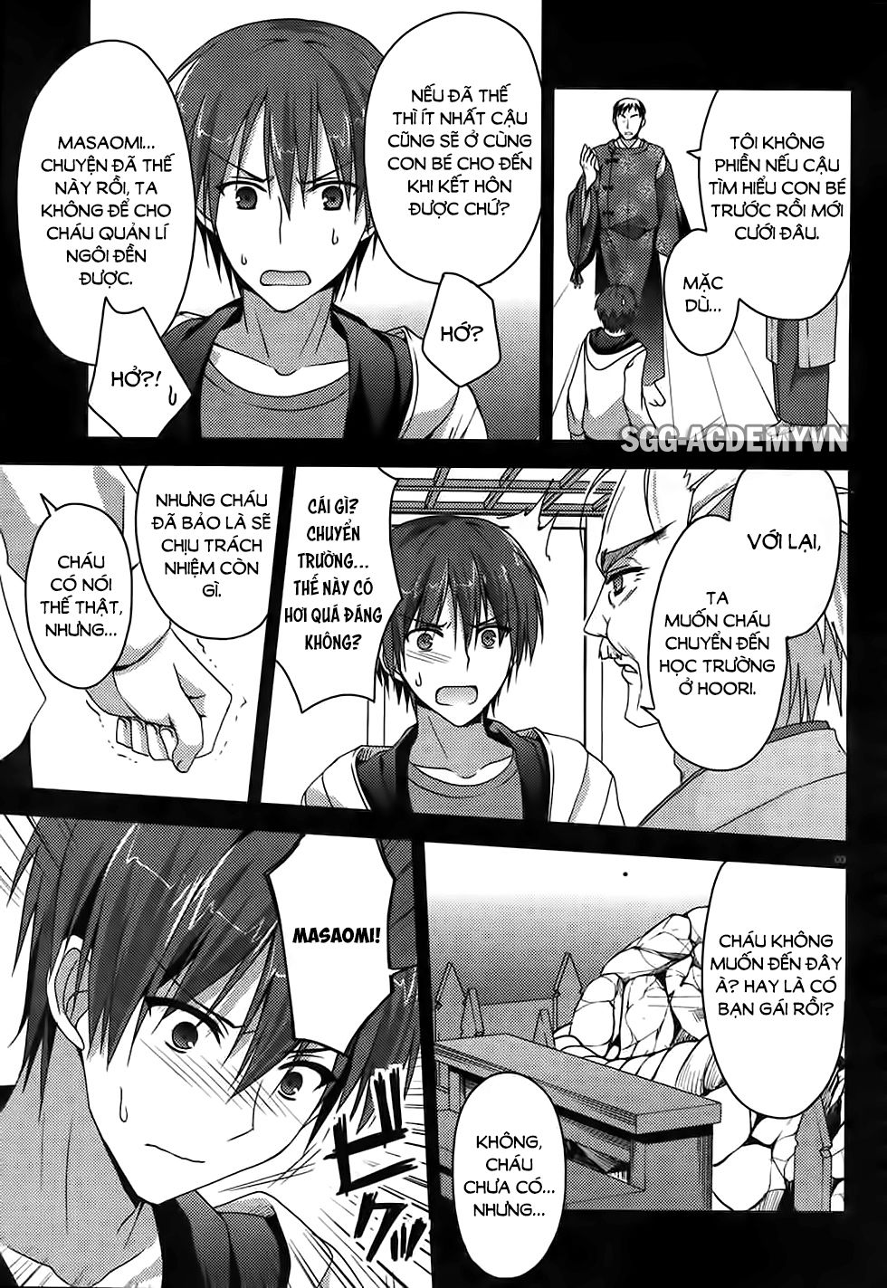 Senren Banka Chapter 2 - Trang 2