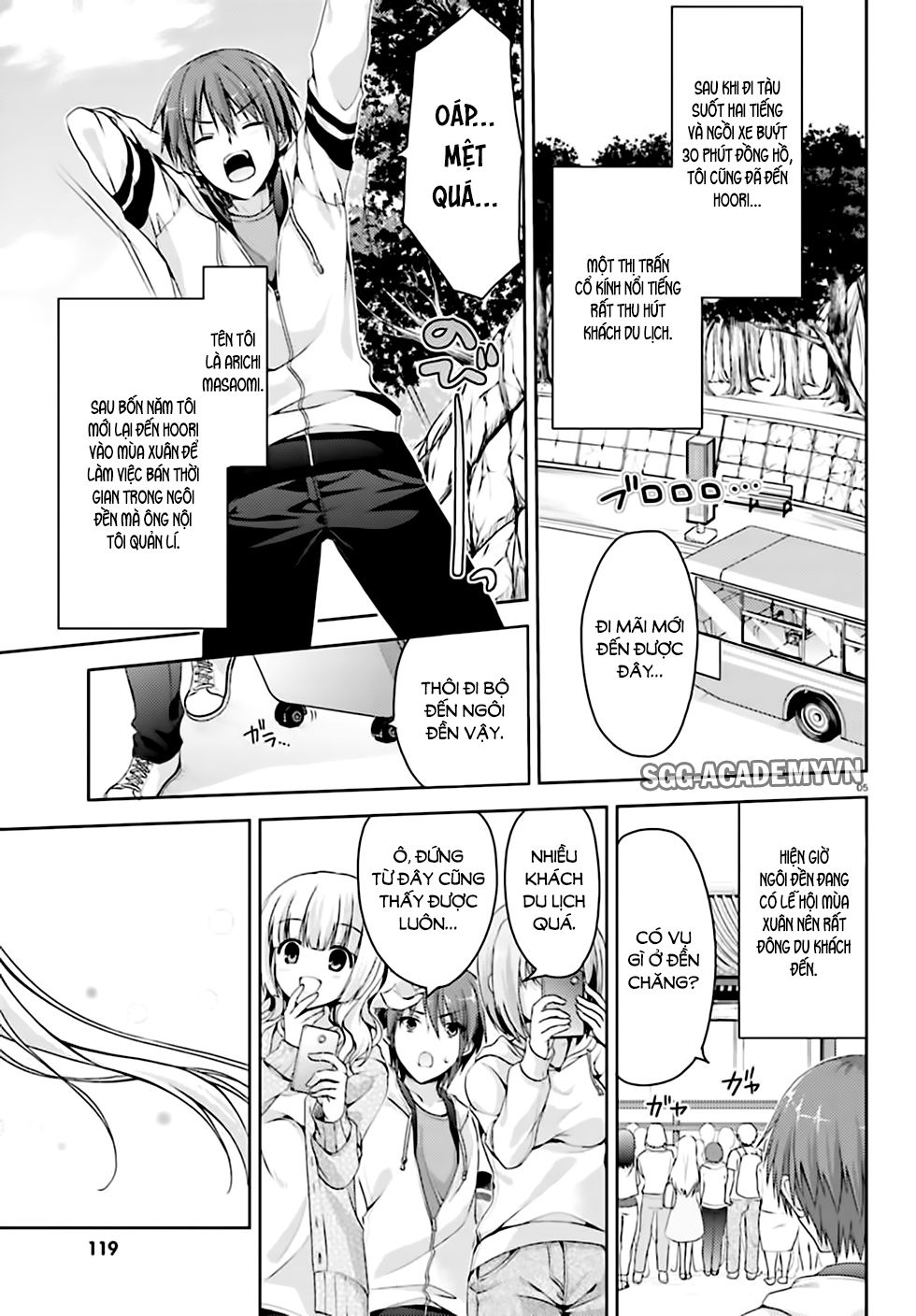 Senren Banka Chapter 1 - Trang 2