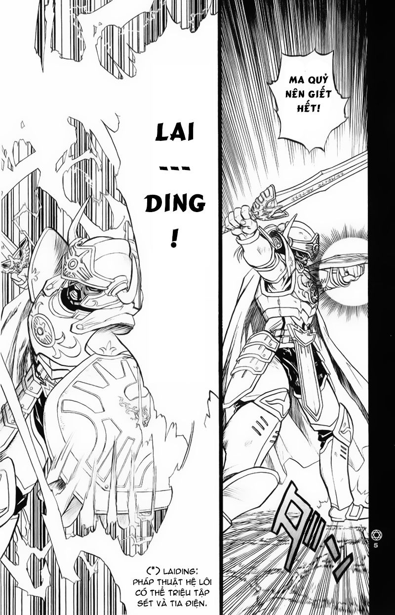 Dragon Quest 2 – Dấu Ấn Rồng Thiêng Ii Chapter 46 - Trang 2