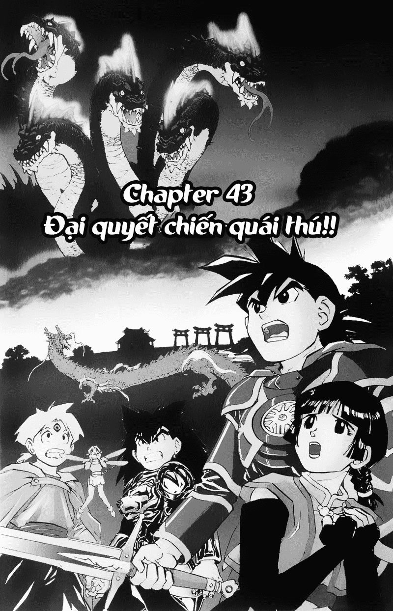 Dragon Quest 2 – Dấu Ấn Rồng Thiêng Ii Chapter 43 - Trang 2