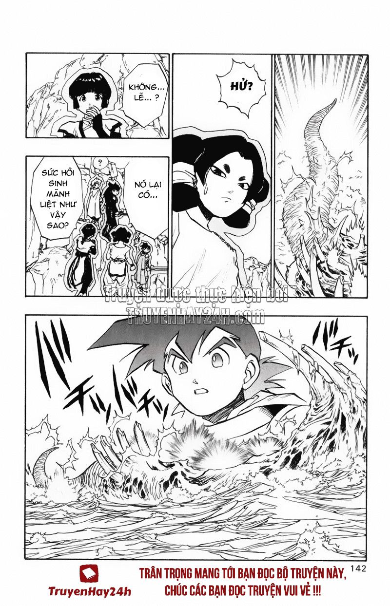 Dragon Quest 2 – Dấu Ấn Rồng Thiêng Ii Chapter 43 - Trang 2