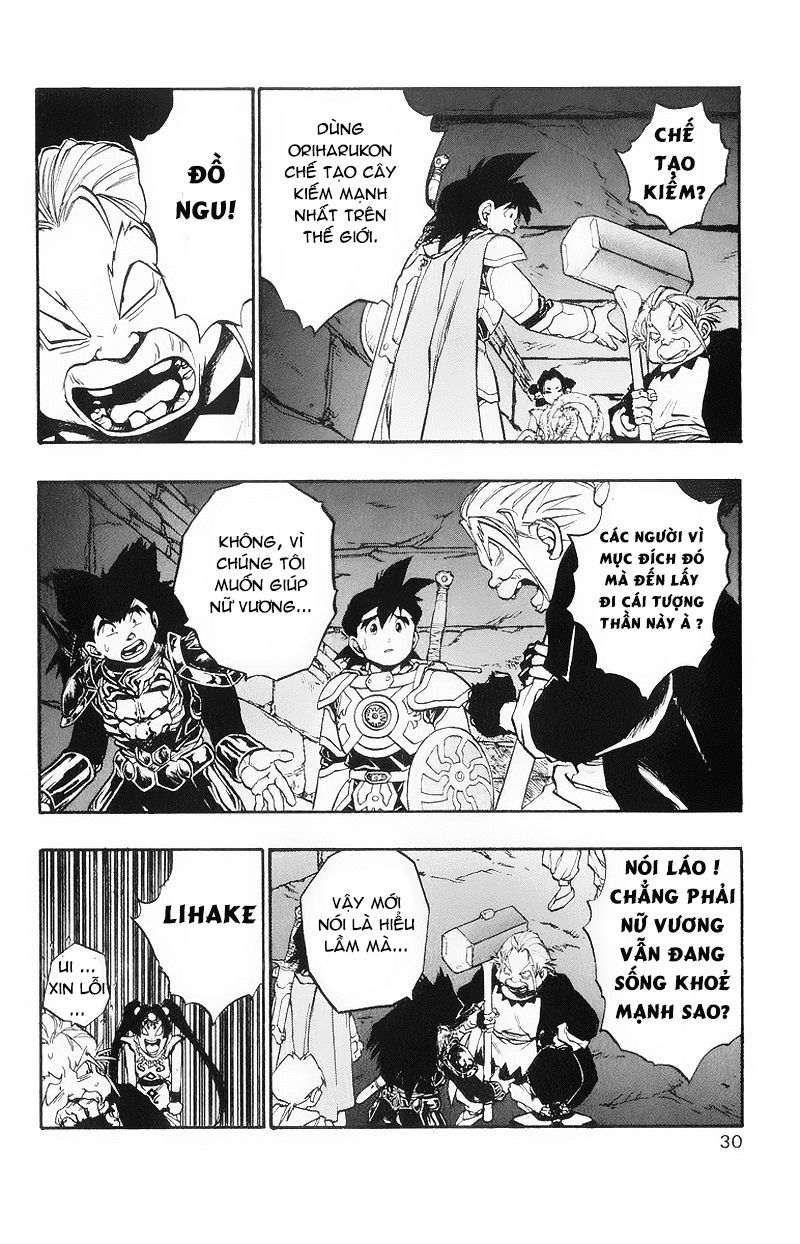 Dragon Quest 2 – Dấu Ấn Rồng Thiêng Ii Chapter 41 - Trang 2