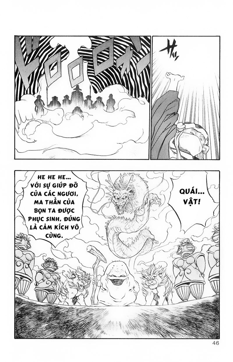 Dragon Quest 2 – Dấu Ấn Rồng Thiêng Ii Chapter 41 - Trang 2