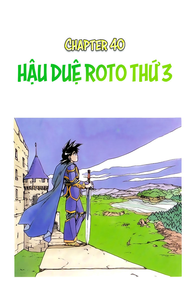 Dragon Quest 2 – Dấu Ấn Rồng Thiêng Ii Chapter 40 - Trang 2