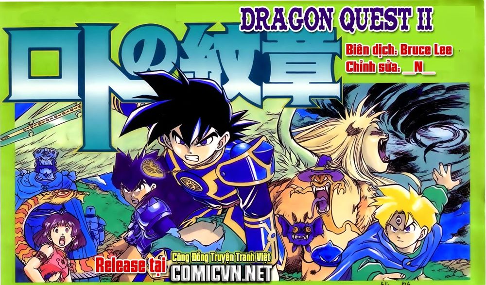 Dragon Quest 2 – Dấu Ấn Rồng Thiêng Ii Chapter 39 - Trang 2