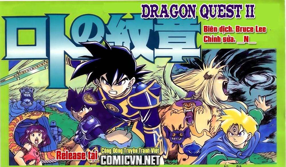 Dragon Quest 2 – Dấu Ấn Rồng Thiêng Ii Chapter 38 - Trang 2