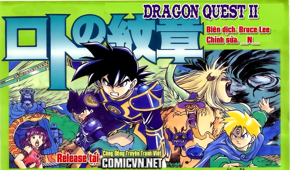 Dragon Quest 2 – Dấu Ấn Rồng Thiêng Ii Chapter 35 - Trang 2