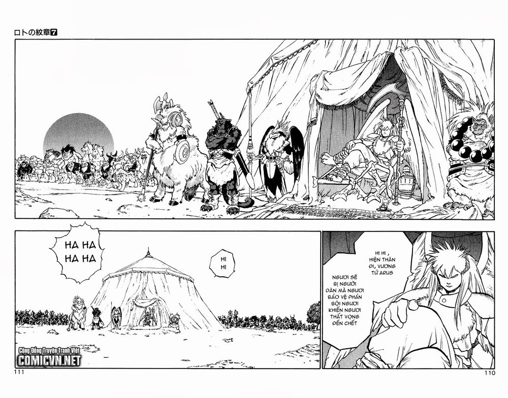 Dragon Quest 2 – Dấu Ấn Rồng Thiêng Ii Chapter 25 - Trang 2