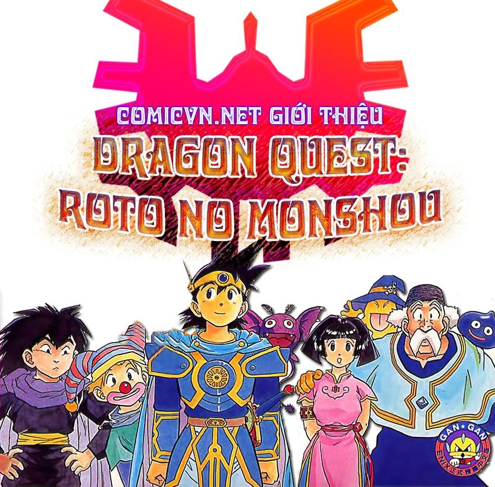 Dragon Quest 2 – Dấu Ấn Rồng Thiêng Ii Chapter 23 - Trang 2