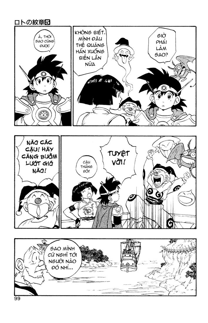 Dragon Quest 2 – Dấu Ấn Rồng Thiêng Ii Chapter 16 - Trang 2