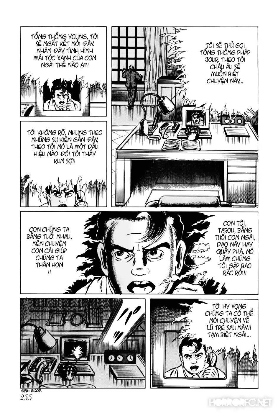 Fourteen Chapter 75 - Trang 2