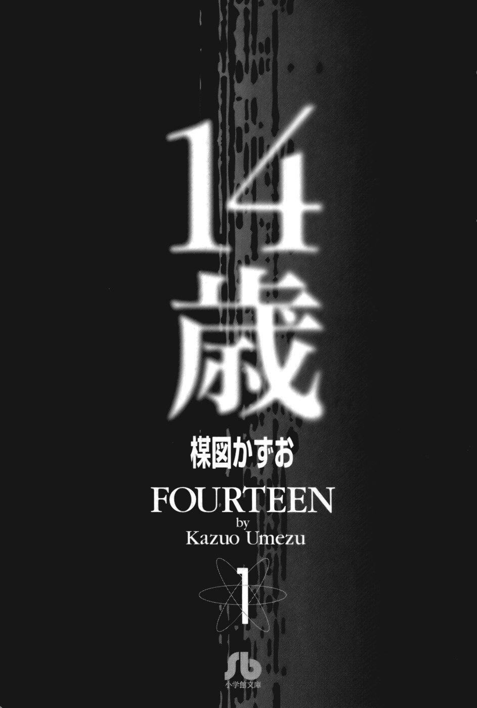 Fourteen Chapter 1 - Trang 2