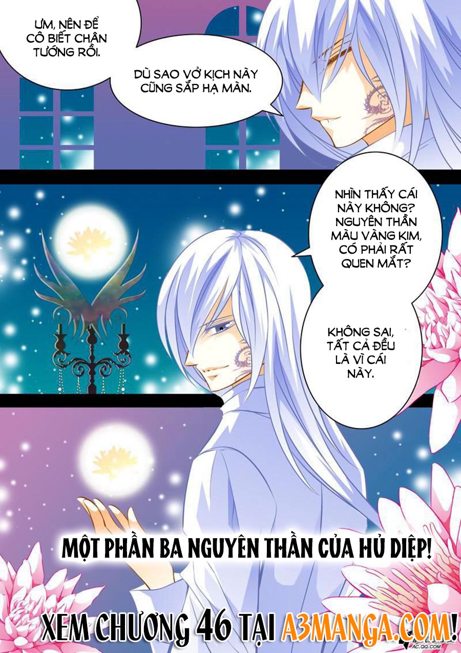 Đến Làm Yêu Quái Đi Chapter 45 - Trang 2