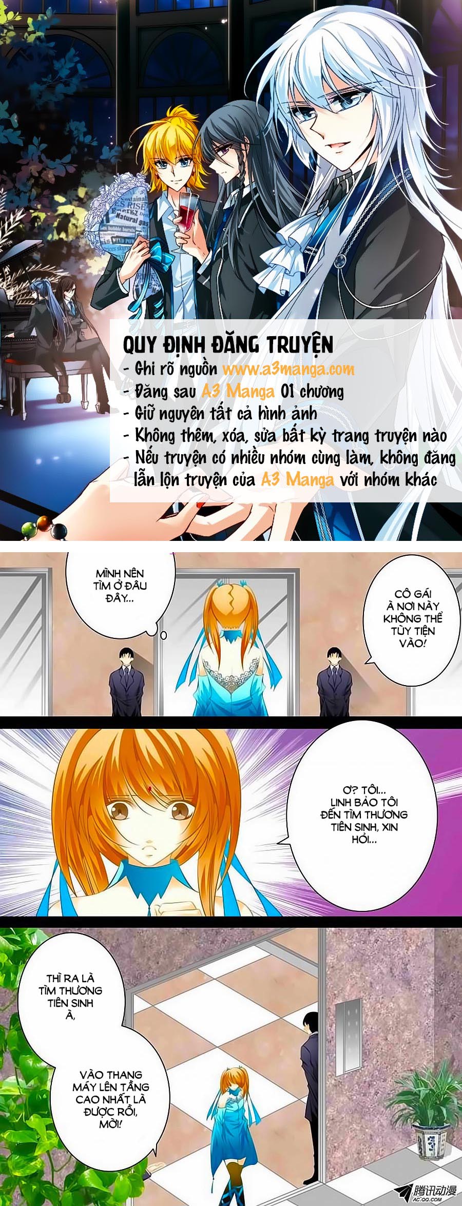 Đến Làm Yêu Quái Đi Chapter 25 - Trang 2